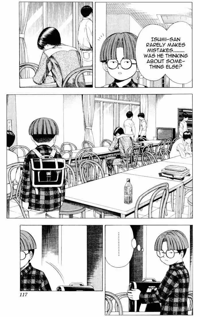 Hikaru no go Chapter 84 3